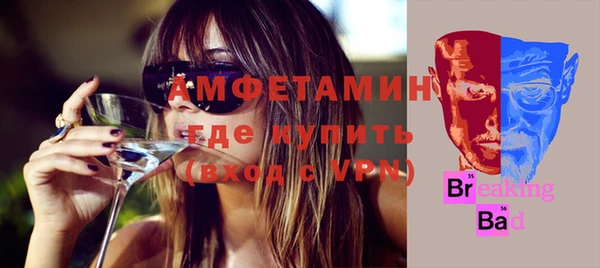 каннабис Волоколамск