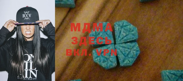 МДПВ Волосово