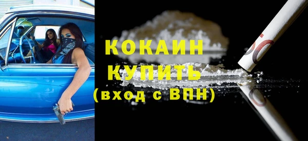 МДПВ Волосово