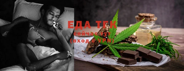 героин Володарск