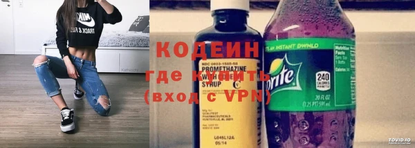 героин Володарск