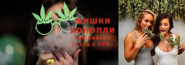 героин Володарск