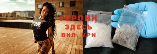 МДПВ Волосово