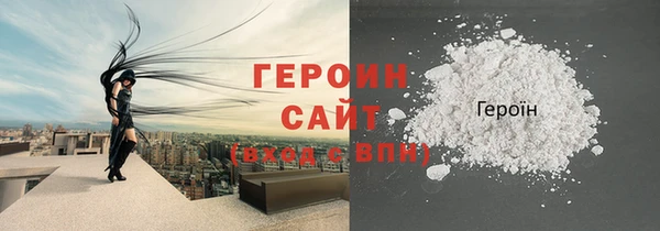 МДПВ Волосово