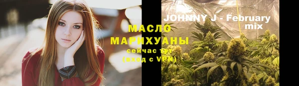 героин Володарск