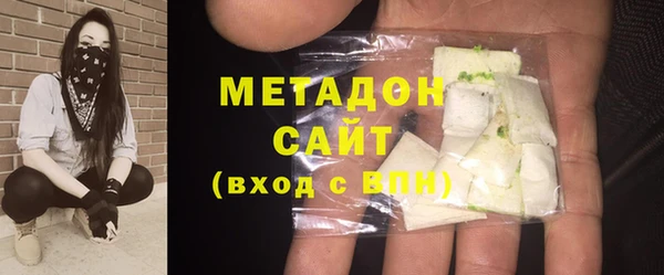 МДПВ Волосово
