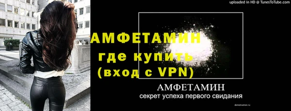 героин Володарск