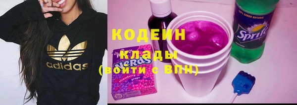 МДПВ Волосово