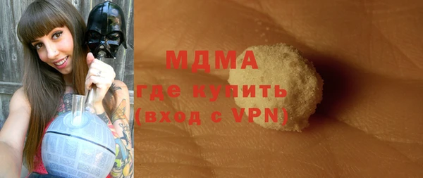 героин Володарск