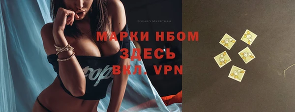МДПВ Волосово