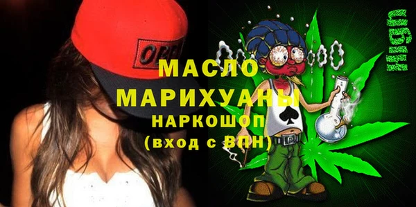 МДПВ Волосово