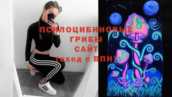 героин Володарск
