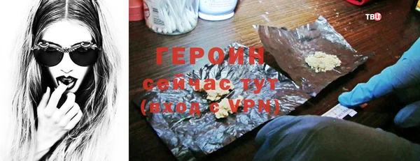 МДПВ Волосово