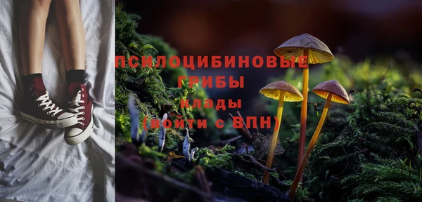 героин Володарск