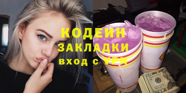 героин Володарск