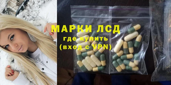МДПВ Волосово