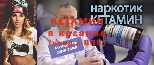 МДПВ Волосово