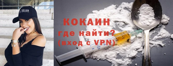 МДПВ Волосово