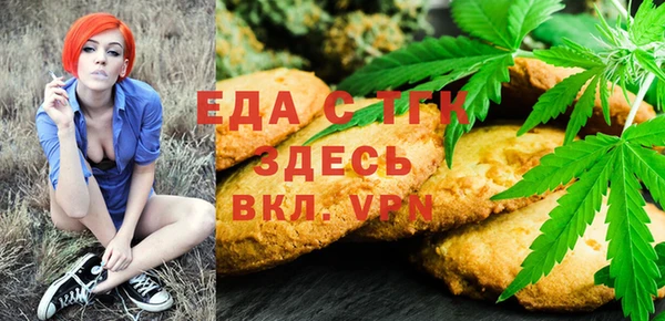 героин Володарск