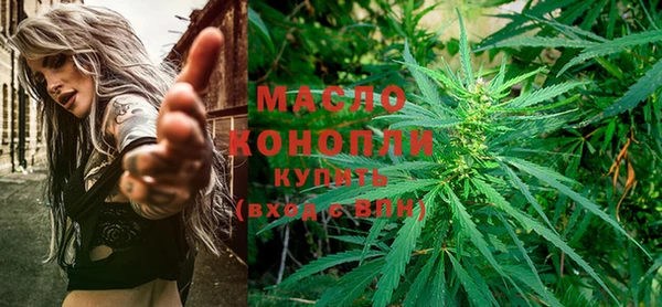 героин Володарск