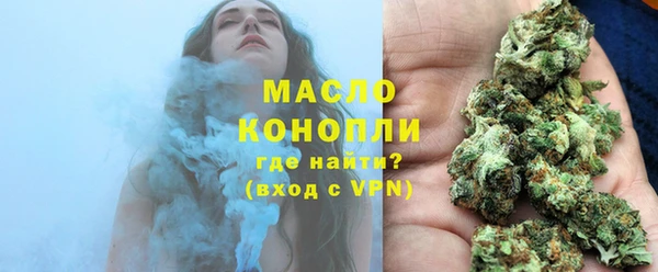 героин Володарск